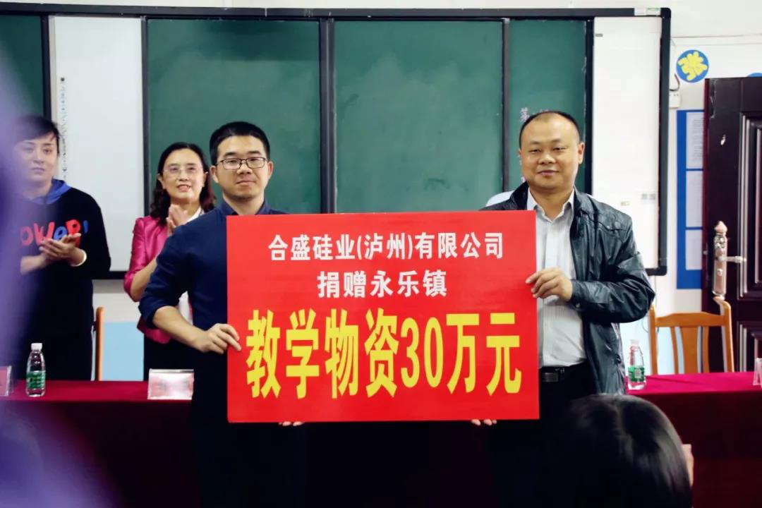 AG真人总部集团有限公司|首页