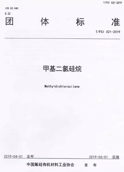 AG真人总部集团有限公司|首页