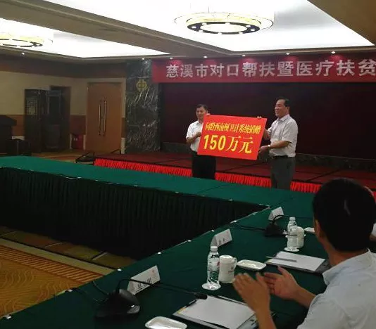 AG真人总部集团有限公司|首页