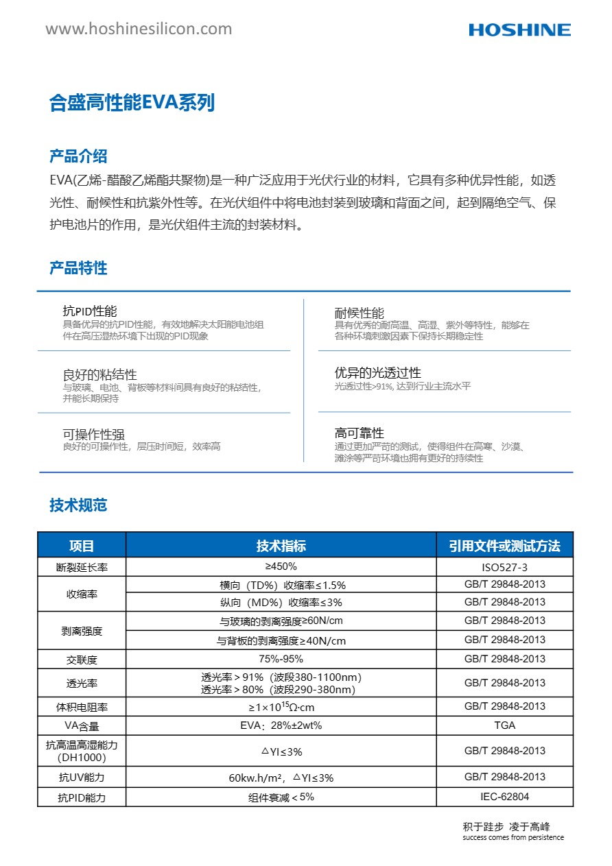 AG真人总部集团有限公司|首页