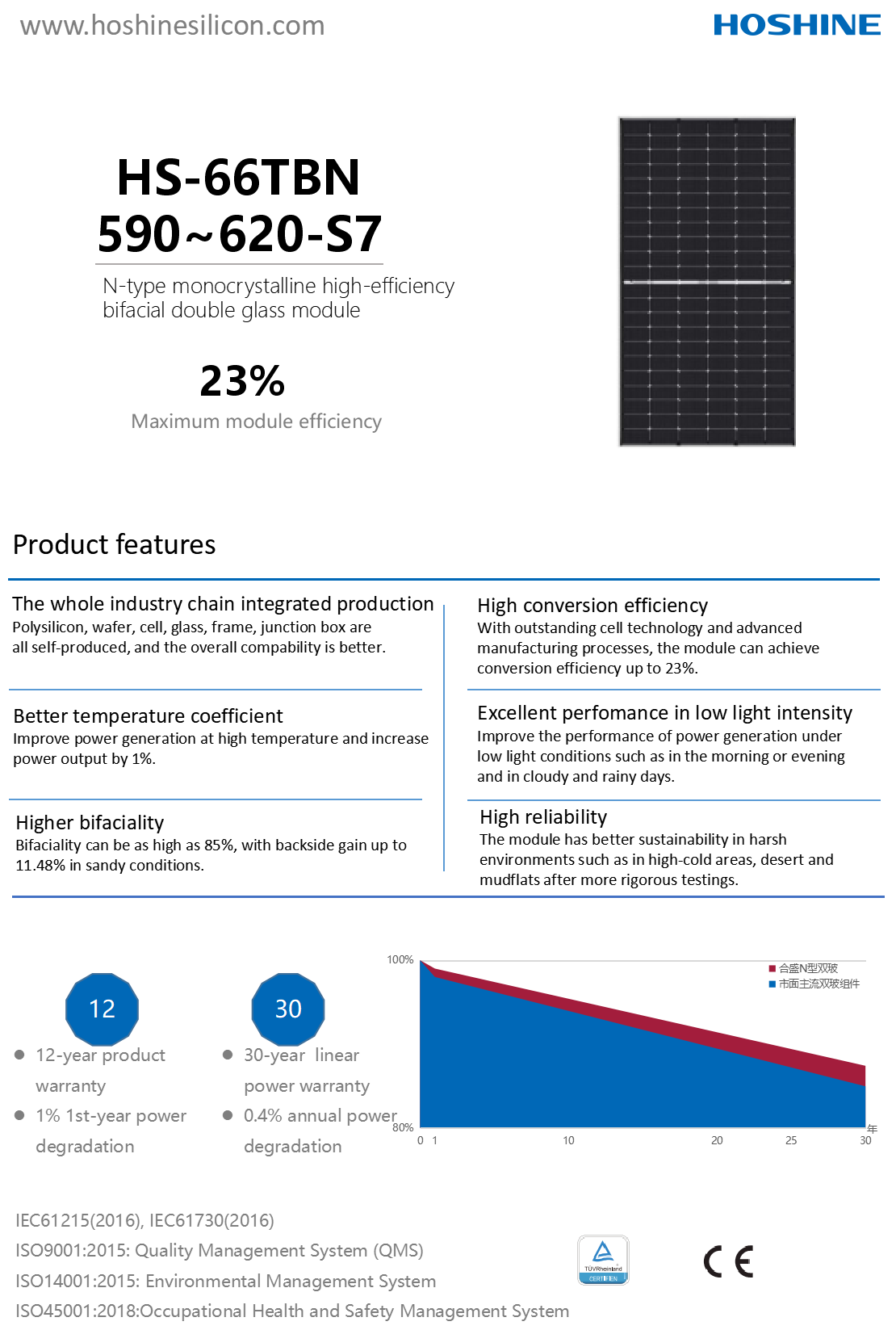 AG真人总部集团有限公司|首页