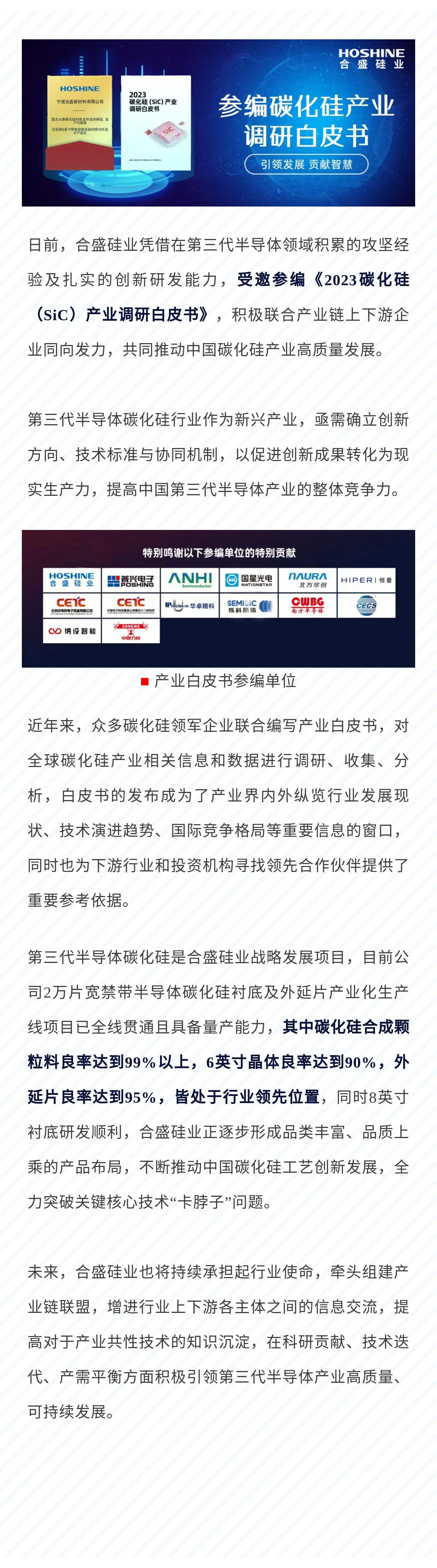 AG真人总部集团有限公司|首页