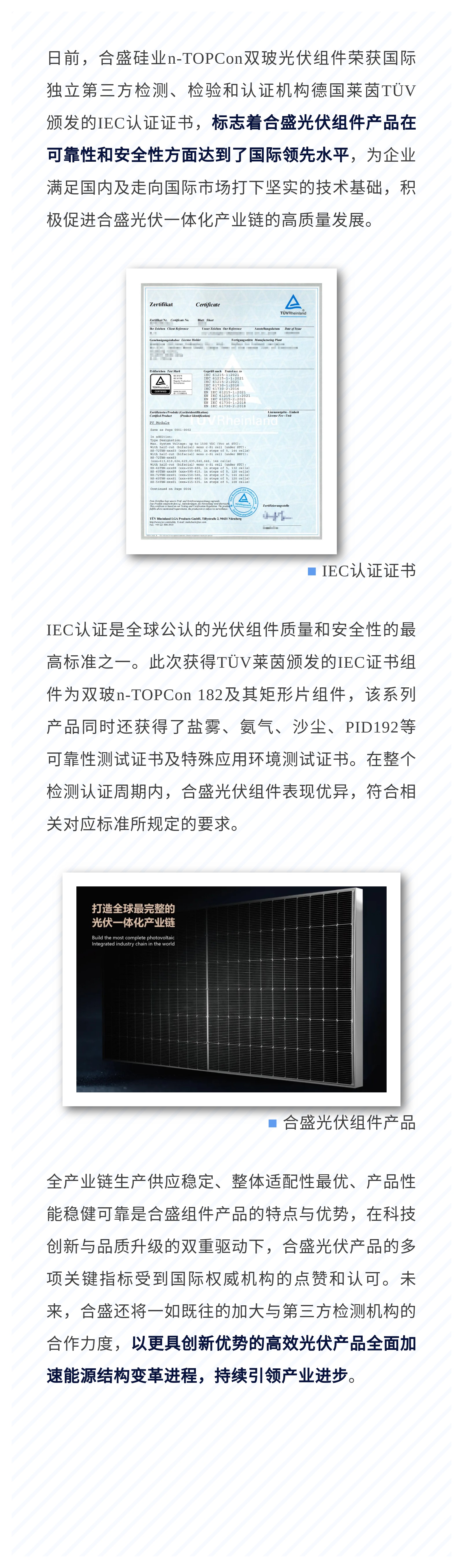 AG真人总部集团有限公司|首页