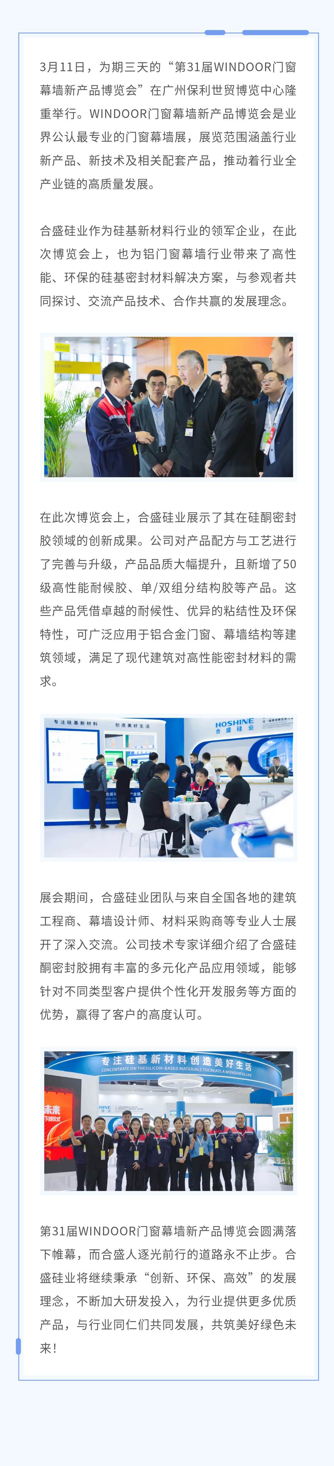 AG真人总部集团有限公司|首页