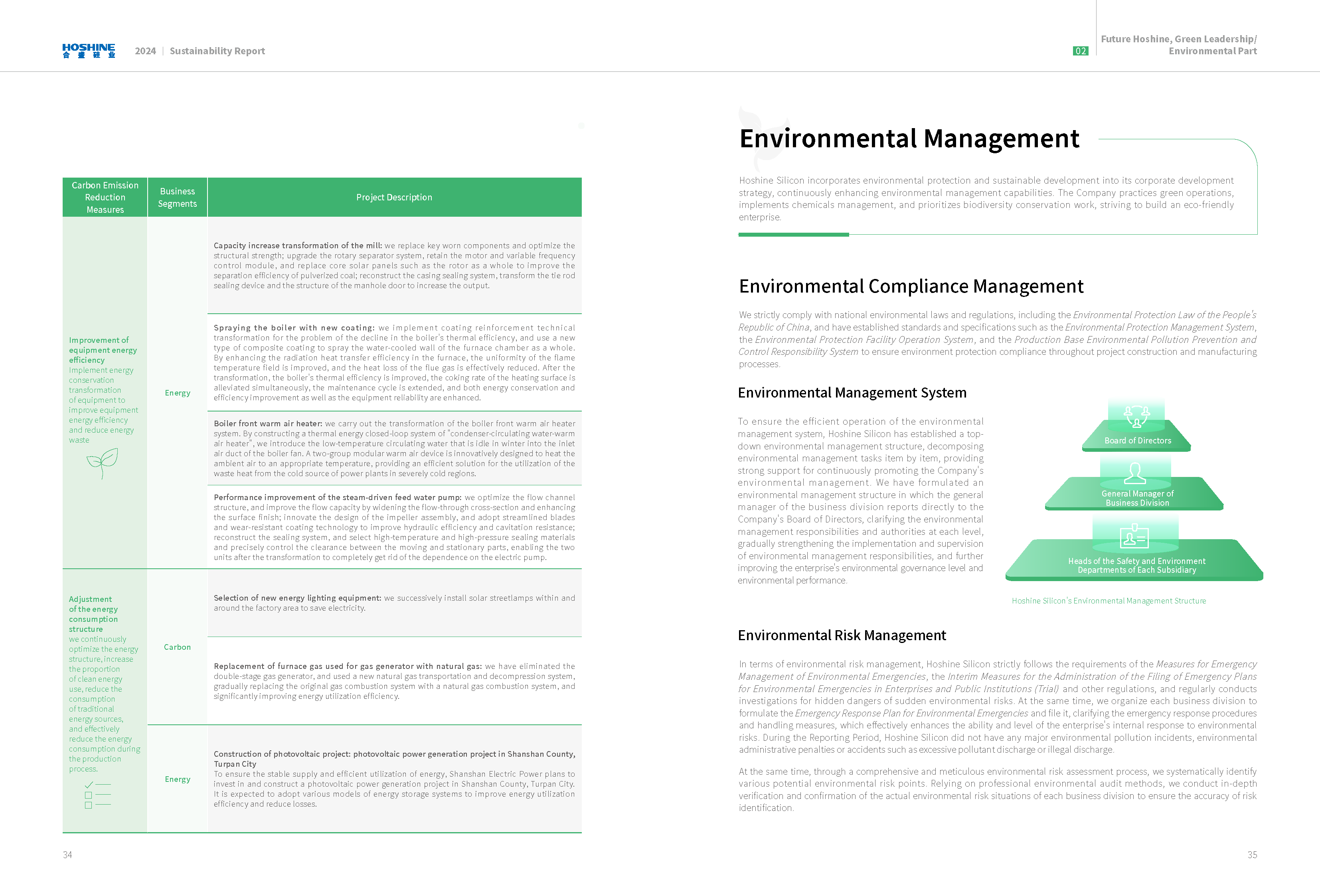 AG真人总部集团有限公司|首页