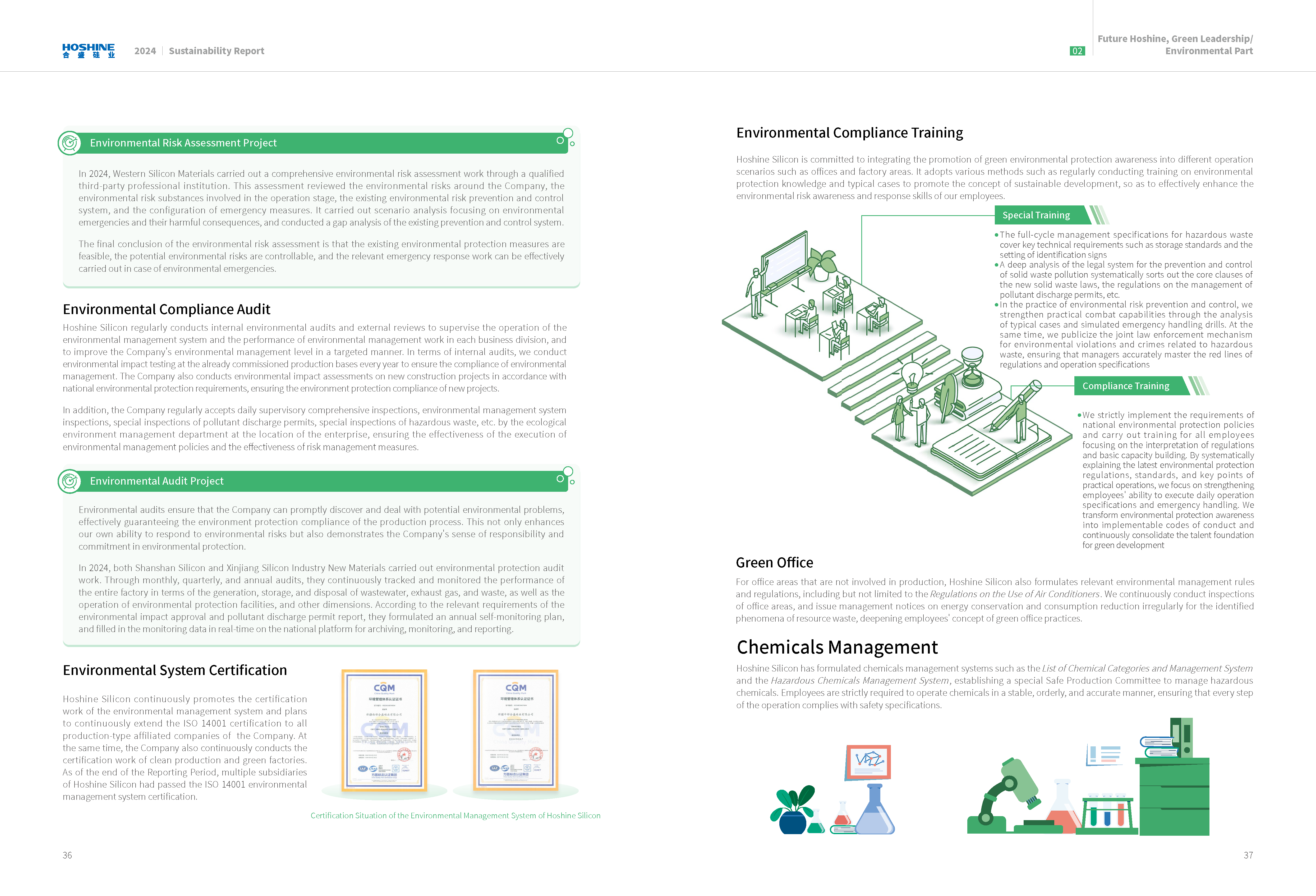 AG真人总部集团有限公司|首页