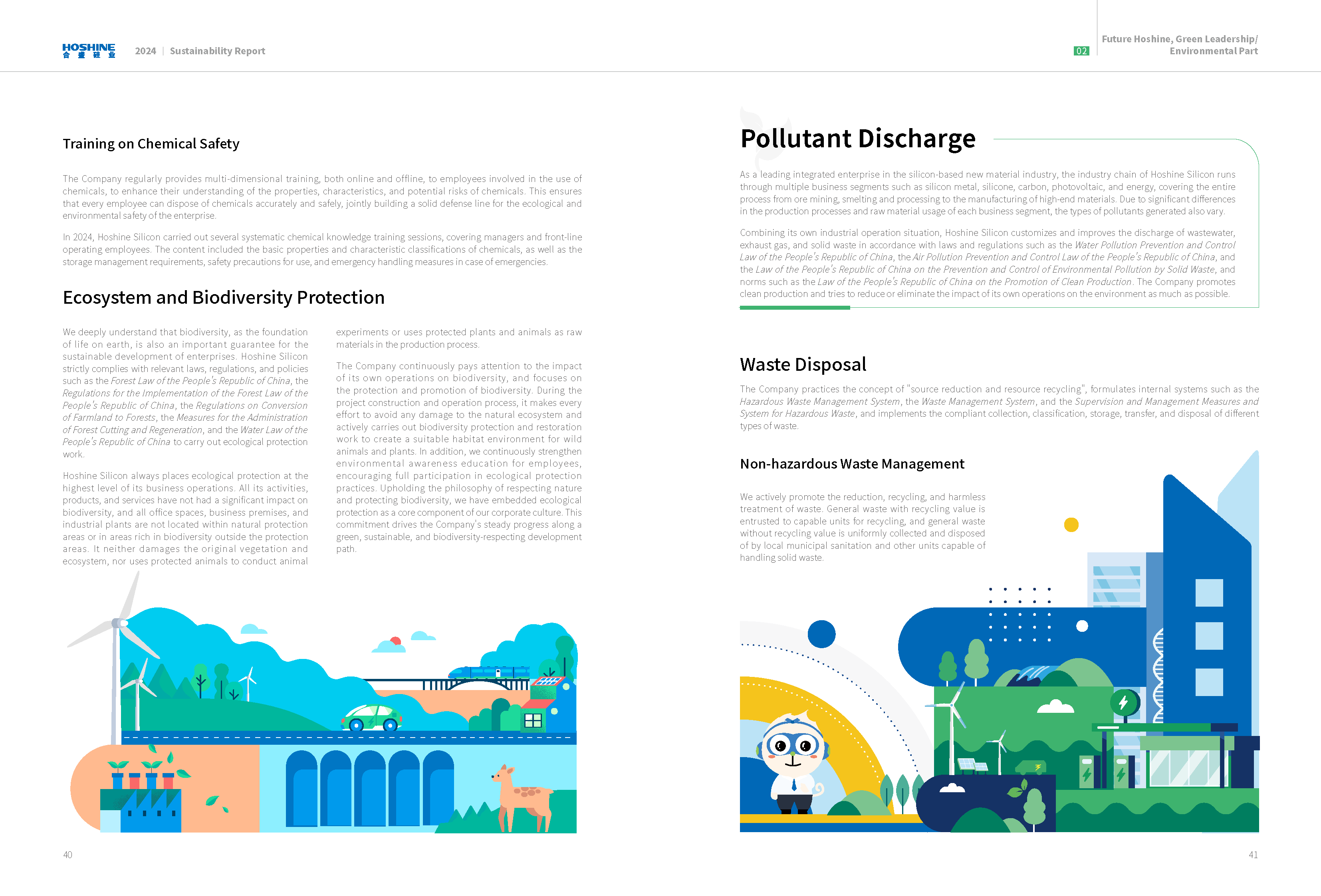 AG真人总部集团有限公司|首页