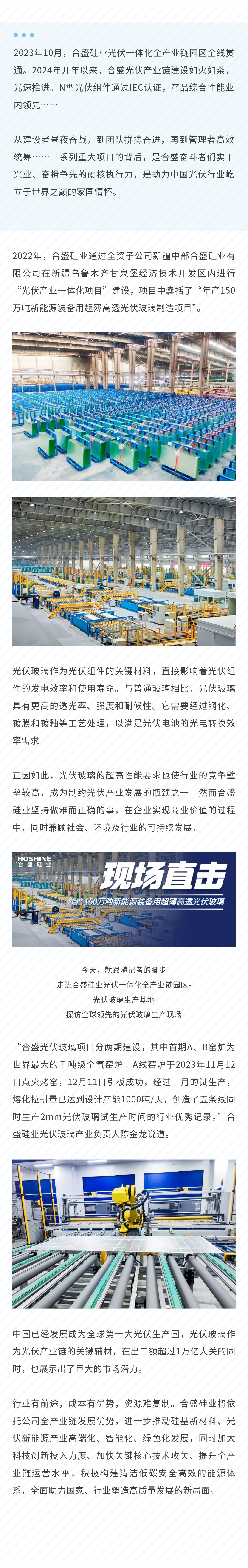 AG真人总部集团有限公司|首页