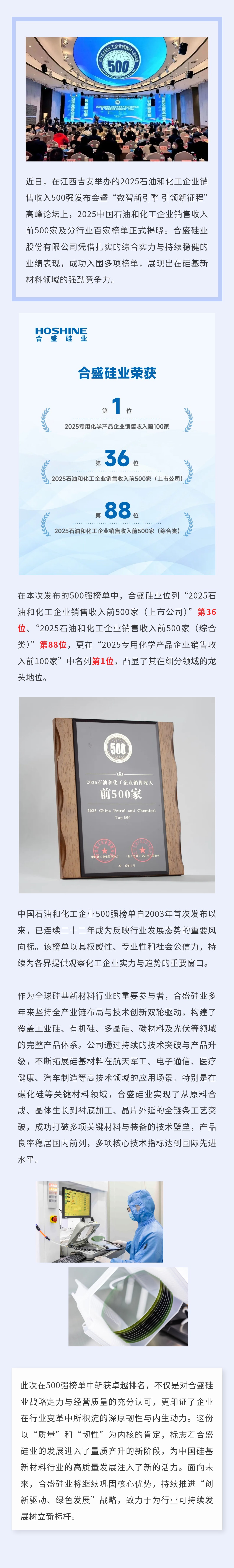 AG真人总部集团有限公司|首页