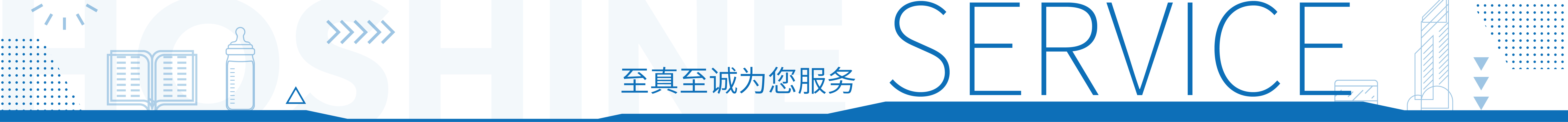 AG真人总部集团有限公司|首页